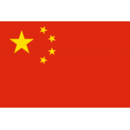 喀麦隆U17男篮